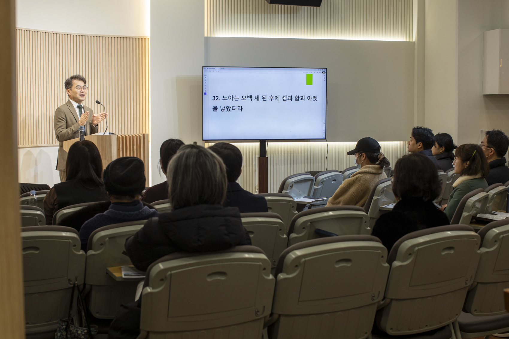 20250119-115425-mojinchan.jpg 20250119-115425-mojinchan.jpg