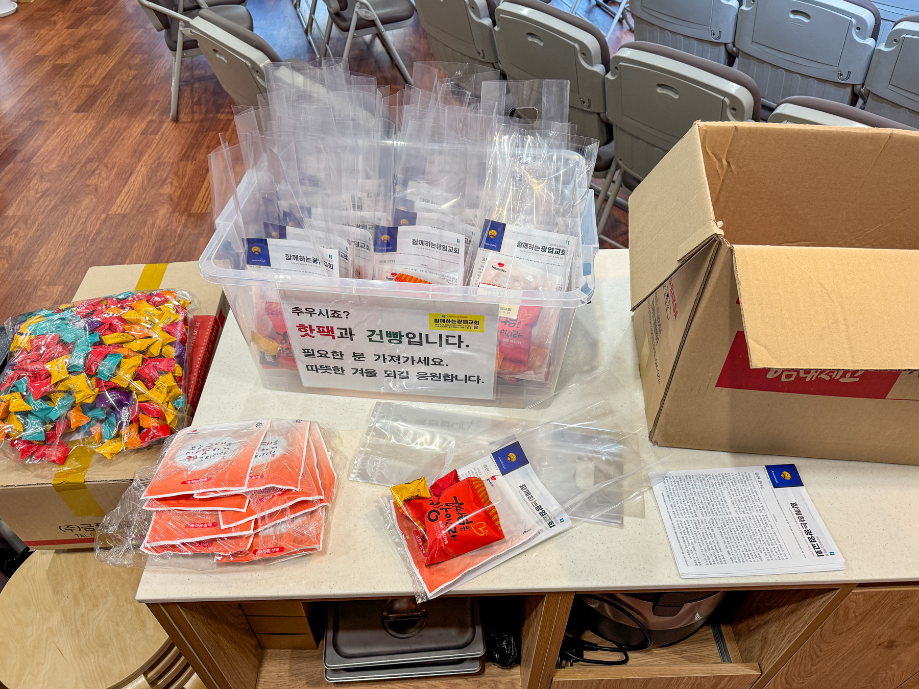 20250213-102415-mojinchan.jpg 20250213-102415-mojinchan.jpg