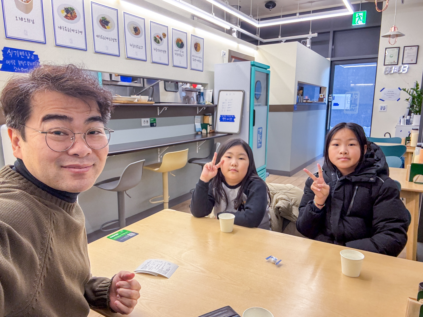 20250213-131105-mojinchan.jpg 20250213-131105-mojinchan.jpg