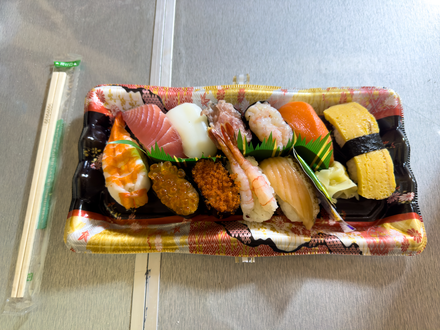 20240827-181353-mojinchan.jpg 20240827-181353-mojinchan.jpg