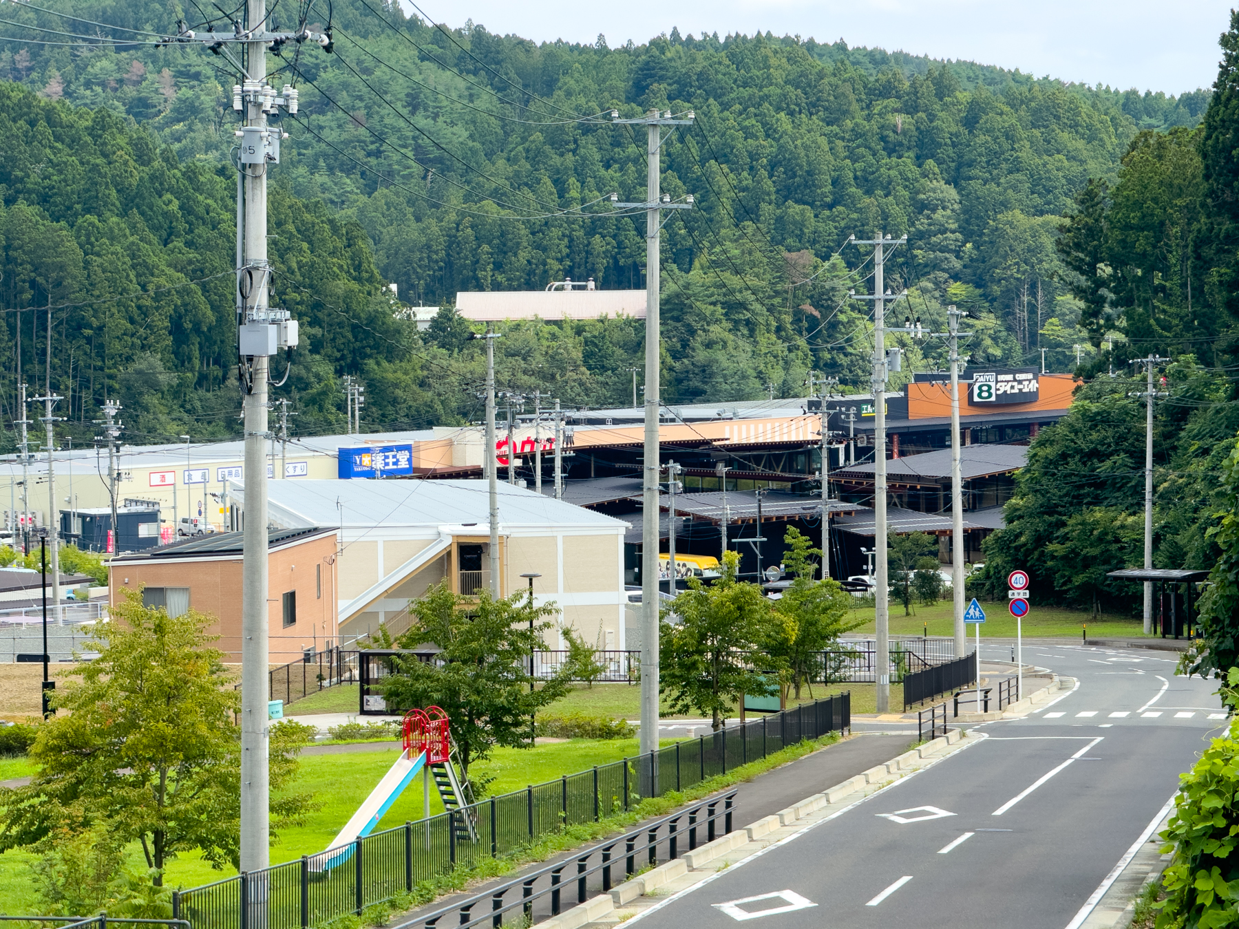 20240828-131202-mojinchan.jpg 20240828-131202-mojinchan.jpg