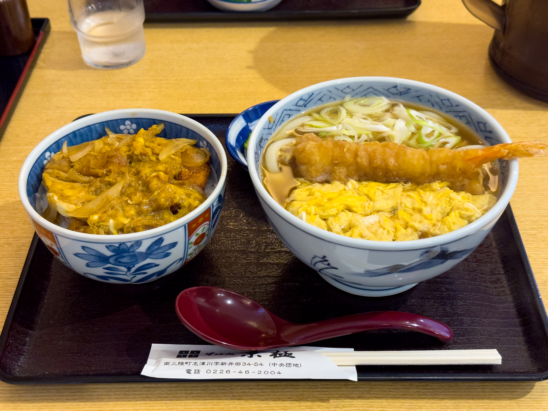 20240829-115507-mojinchan.jpg 20240829-115507-mojinchan.jpg