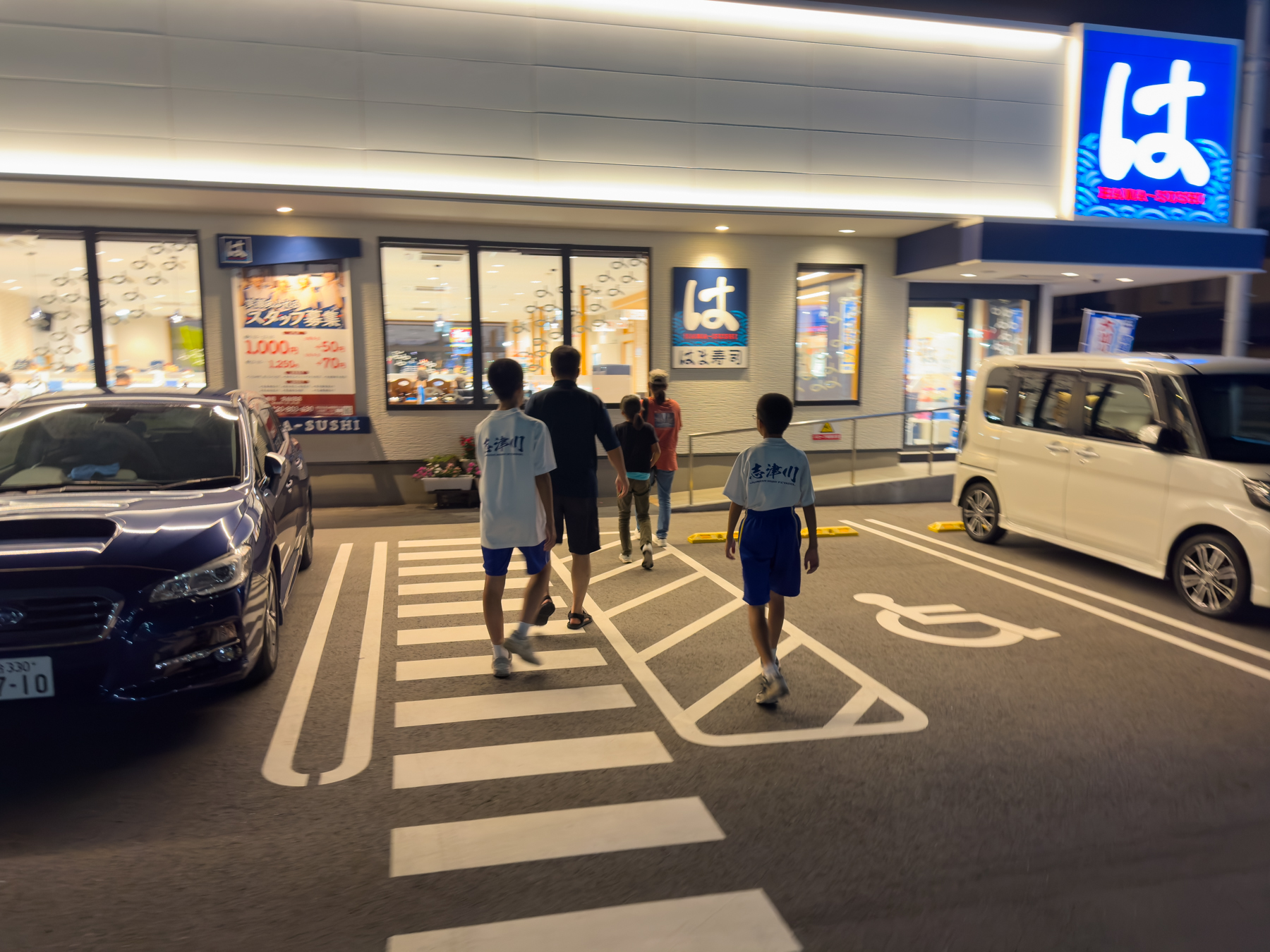 20240829-184253-mojinchan.jpg 20240829-184253-mojinchan.jpg