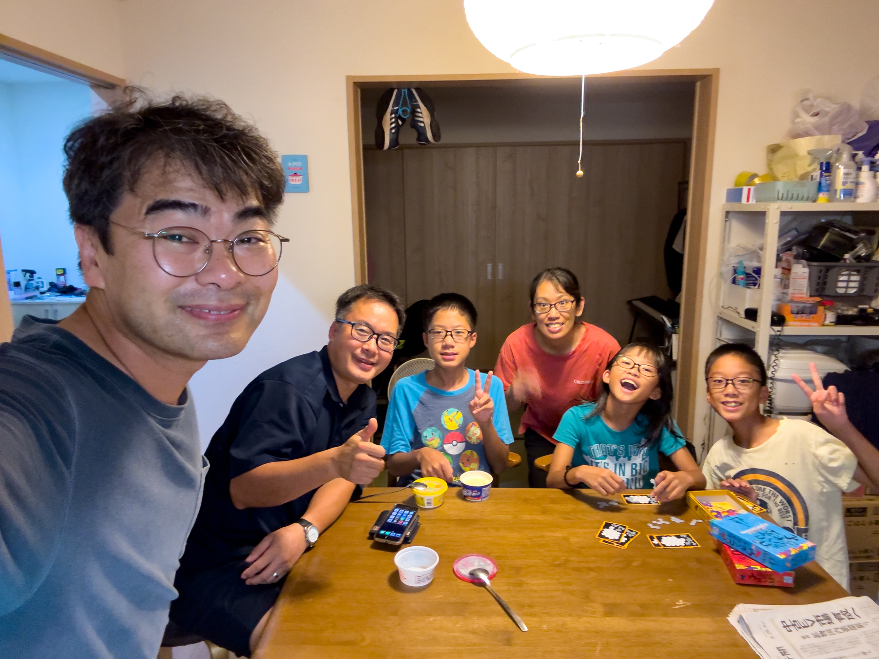 20240829-211528-mojinchan.jpg 20240829-211528-mojinchan.jpg