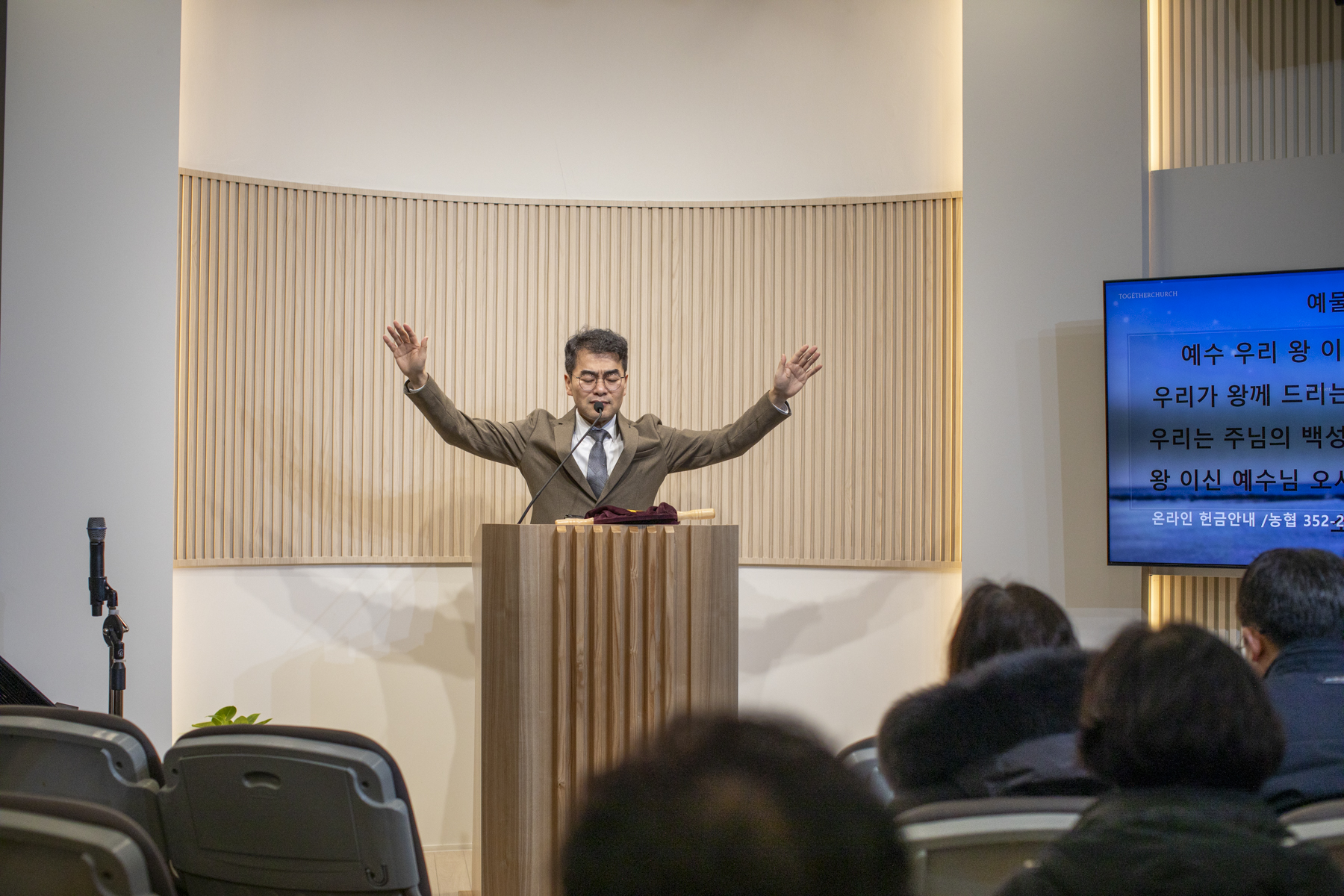 20250223-121953-mojinchan.jpg