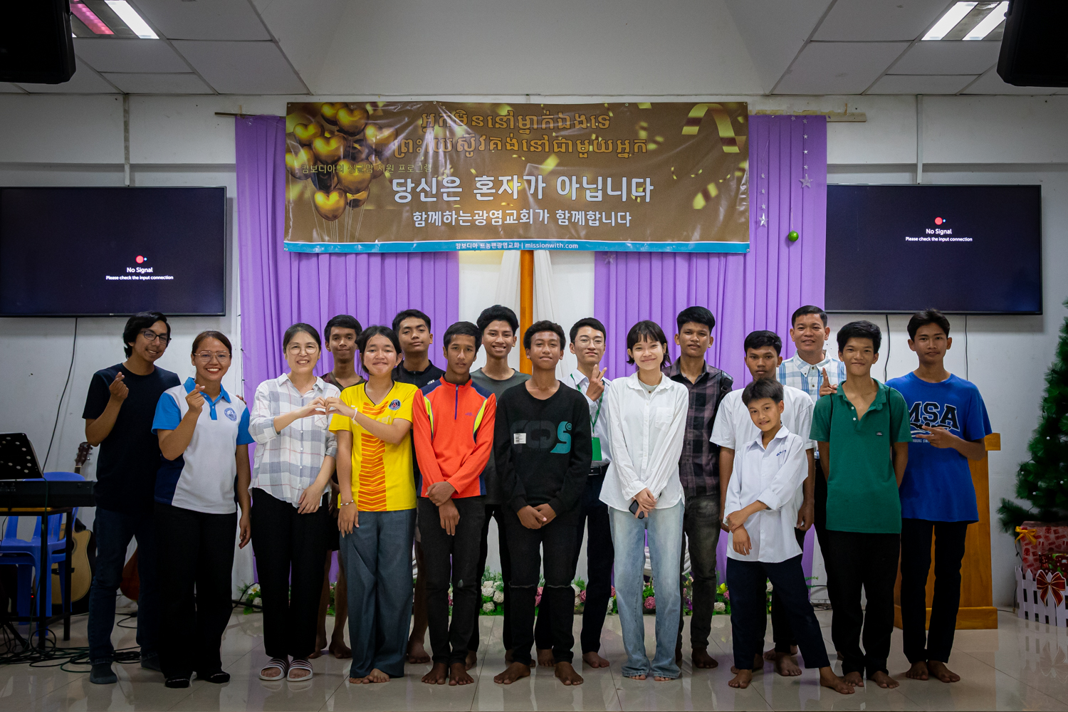 20250307-233902-kimchiyoung.jpg 20250307-233902-kimchiyoung.jpg