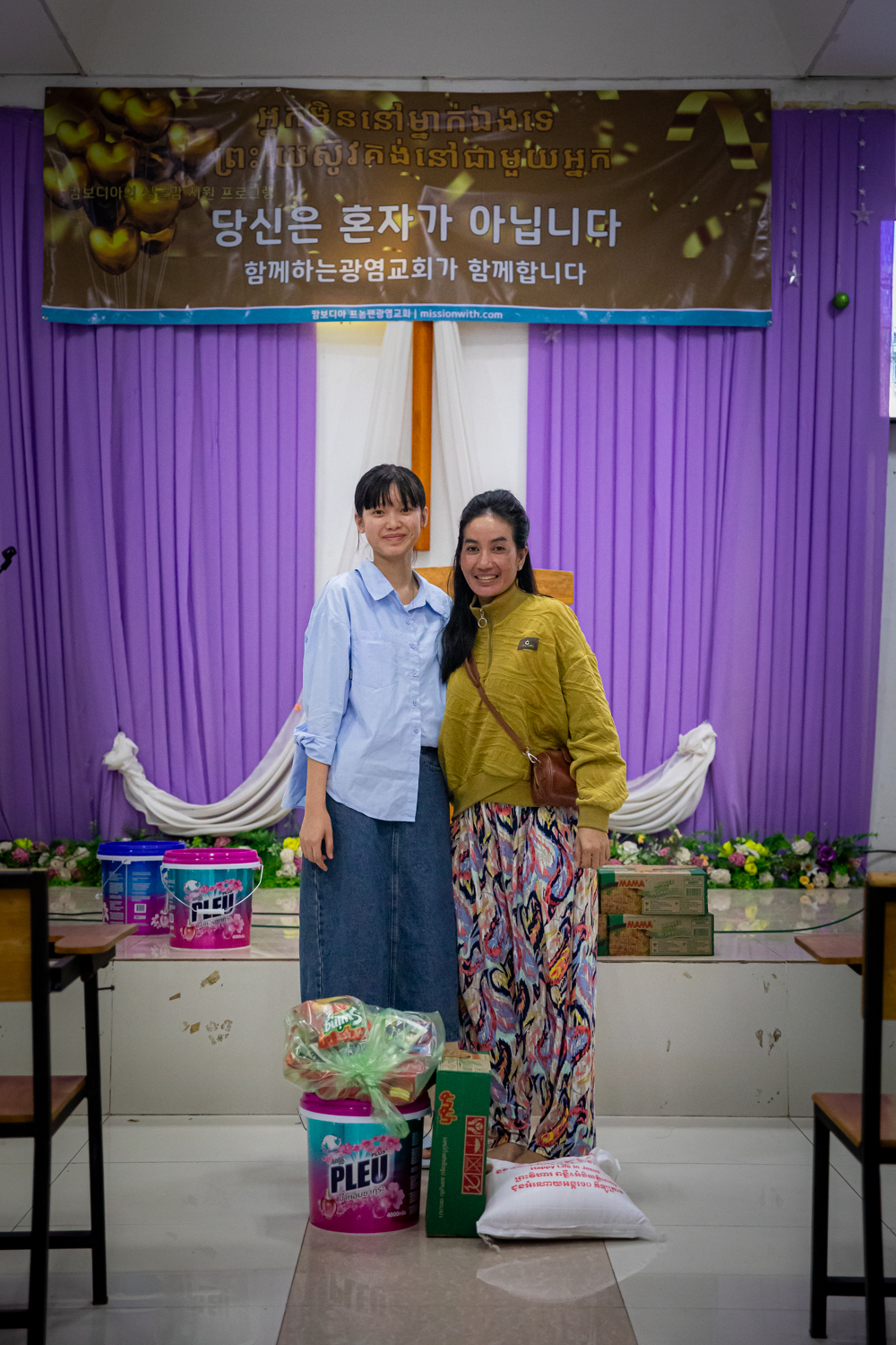 20250307-232128-kimchiyoung.jpg