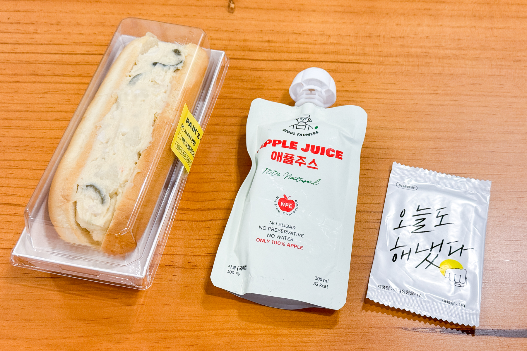 20250312-161224-mojinchan.jpg 20250312-161224-mojinchan.jpg