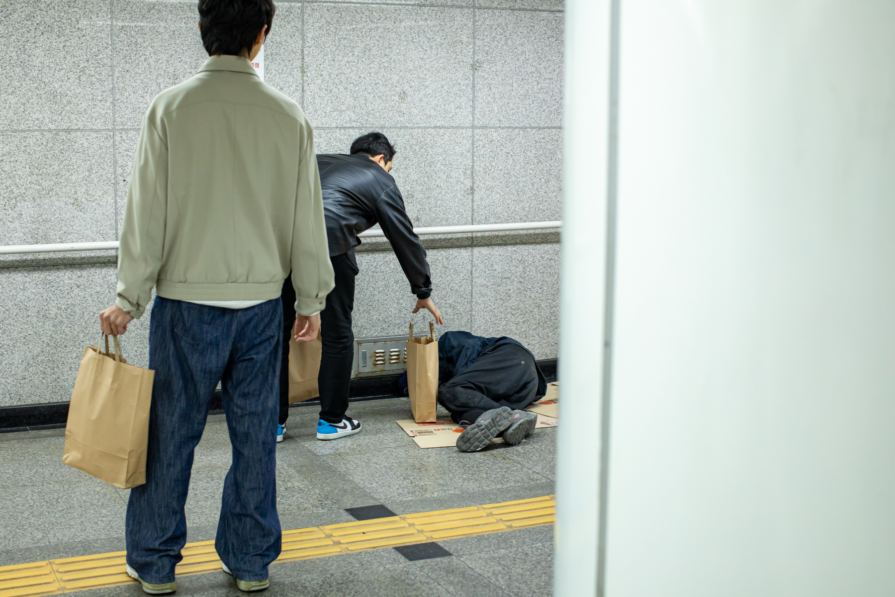 20250315-083731-mojinchan.jpg 20250315-083731-mojinchan.jpg