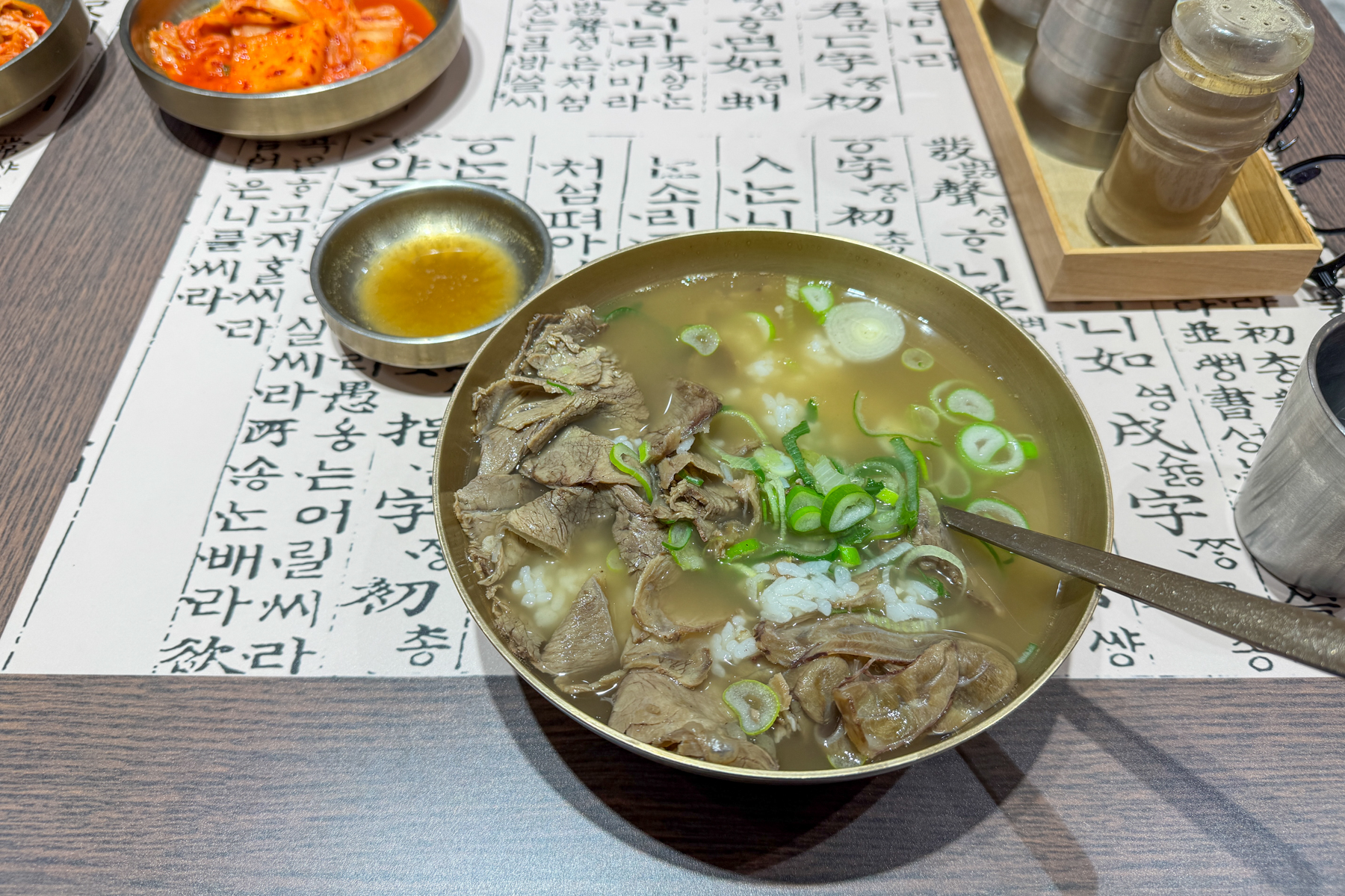 20250315-084422-mojinchan.jpg 20250315-084422-mojinchan.jpg