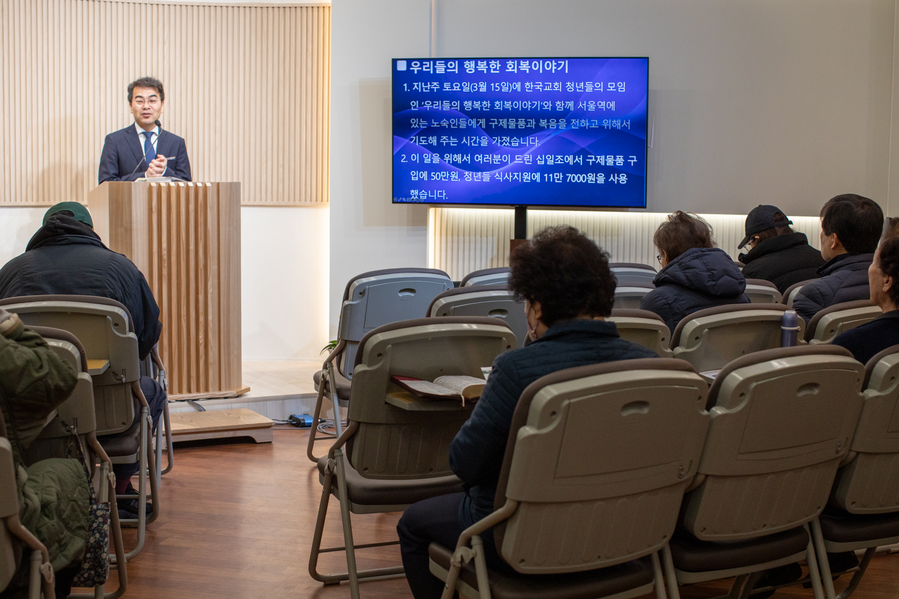 20250316-114311-mojinchan.jpg