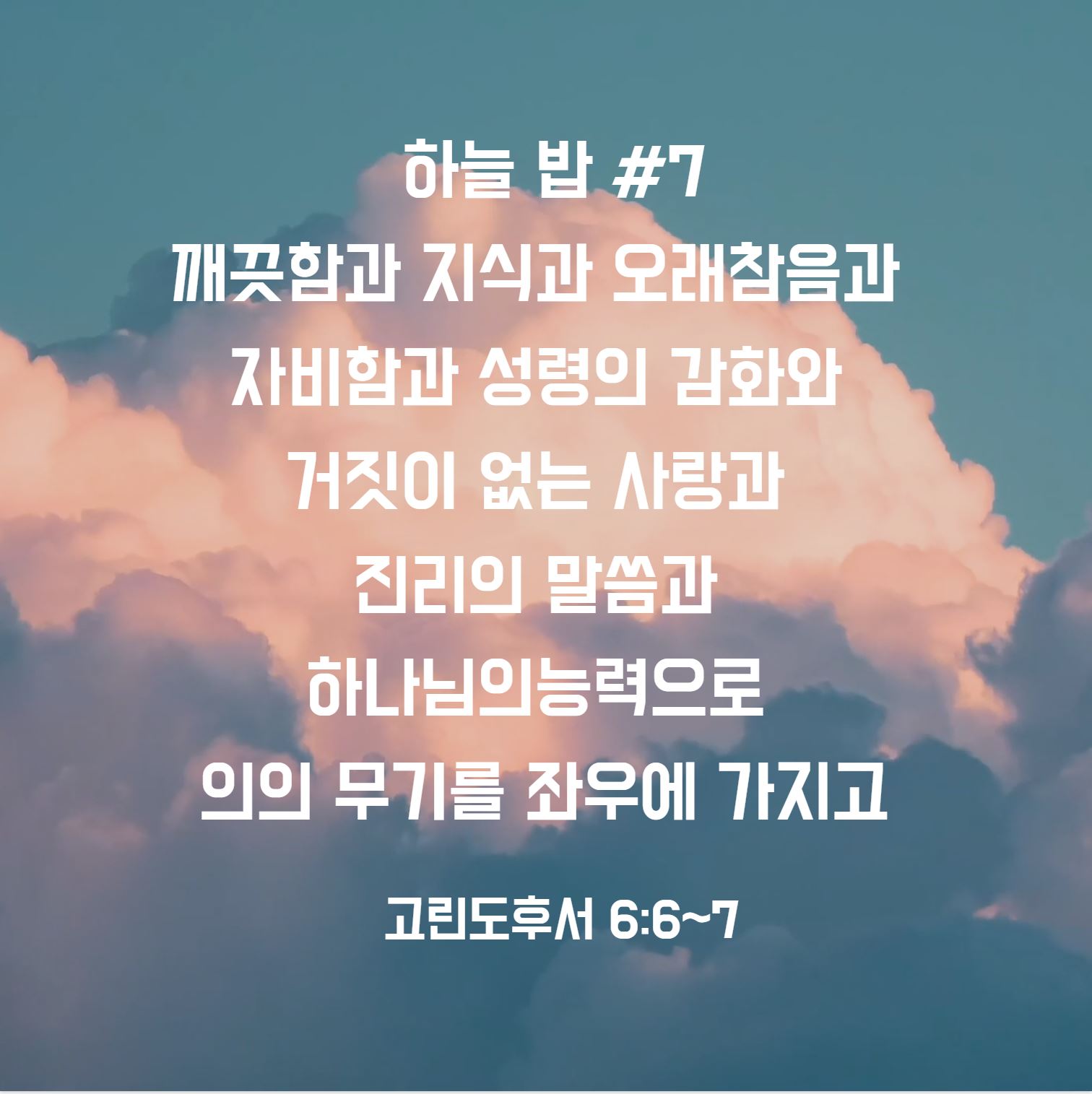 의의 무기.JPG