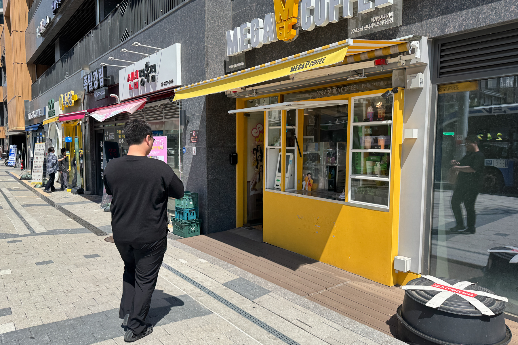 20250420-132514-mojinchan.jpg 20250420-132514-mojinchan.jpg