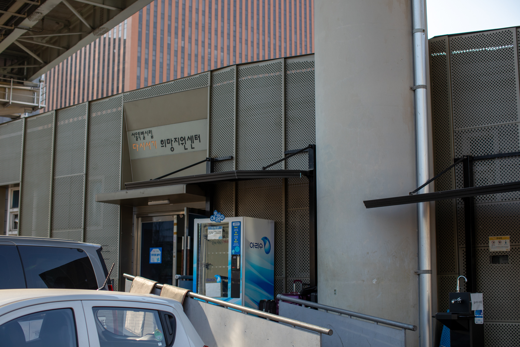 20250426-082416-mojinchan.jpg