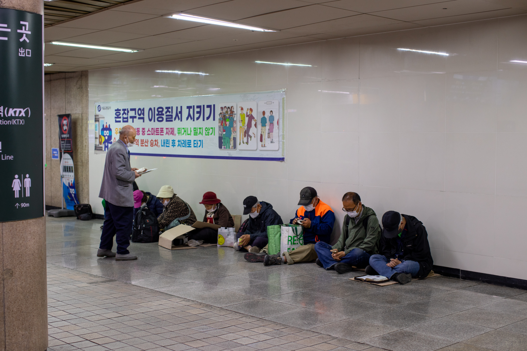 20250426-083708-mojinchan.jpg