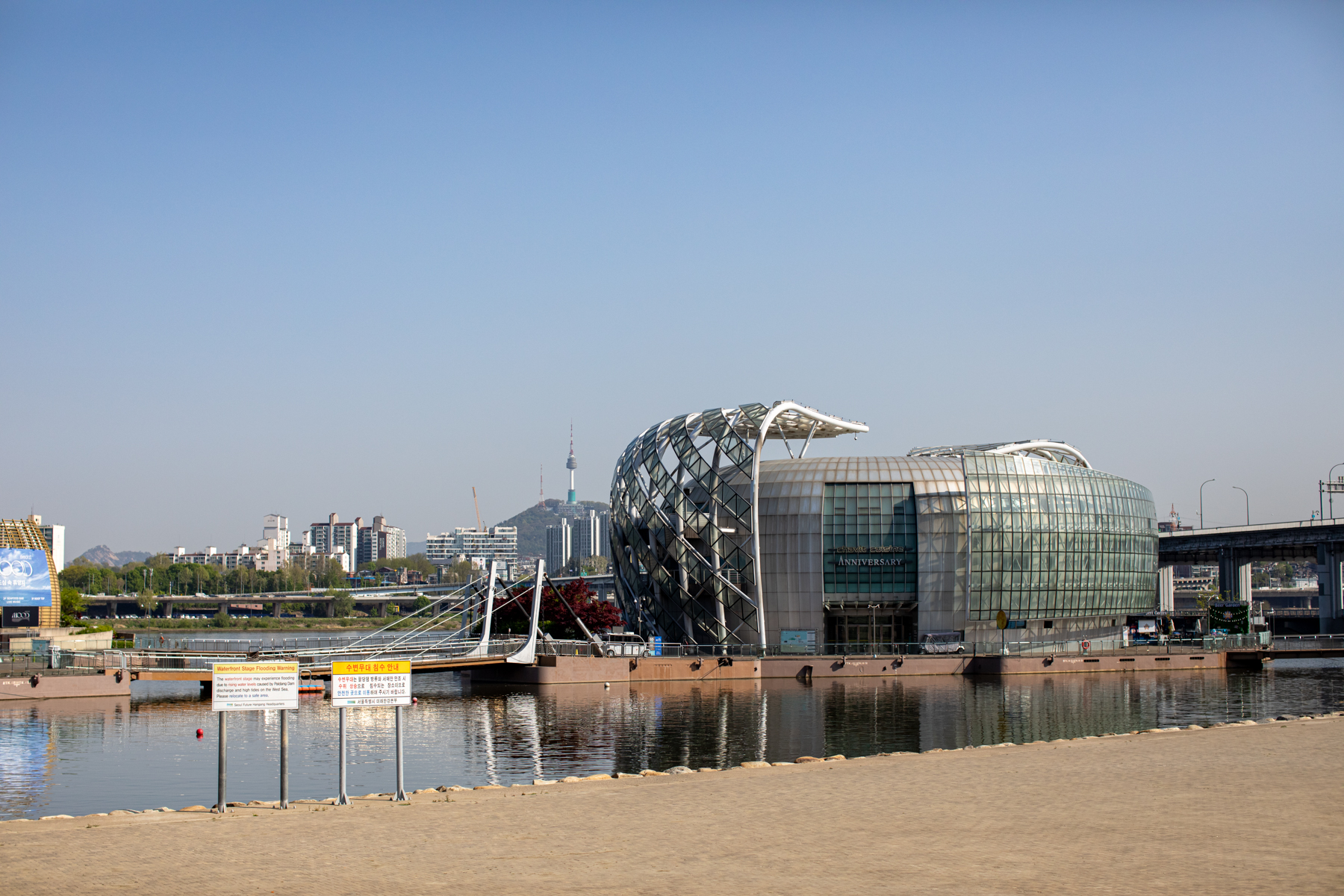 20250426-092018-mojinchan.jpg