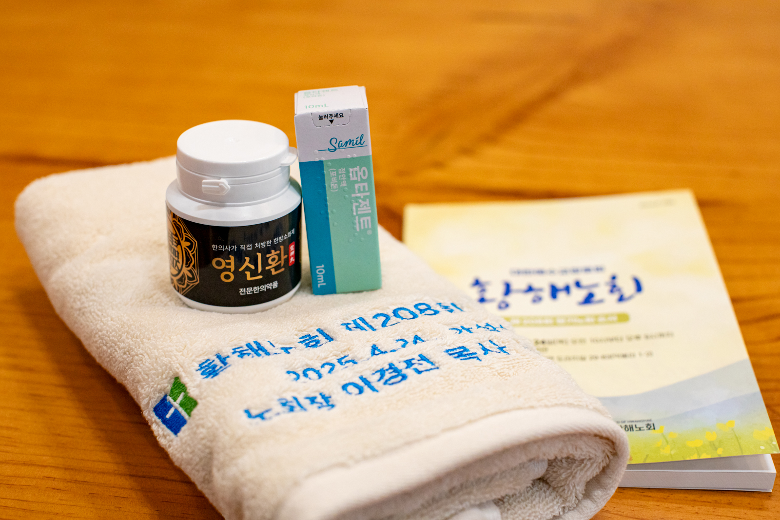 20250425-140902-mojinchan.jpg 20250425-140902-mojinchan.jpg