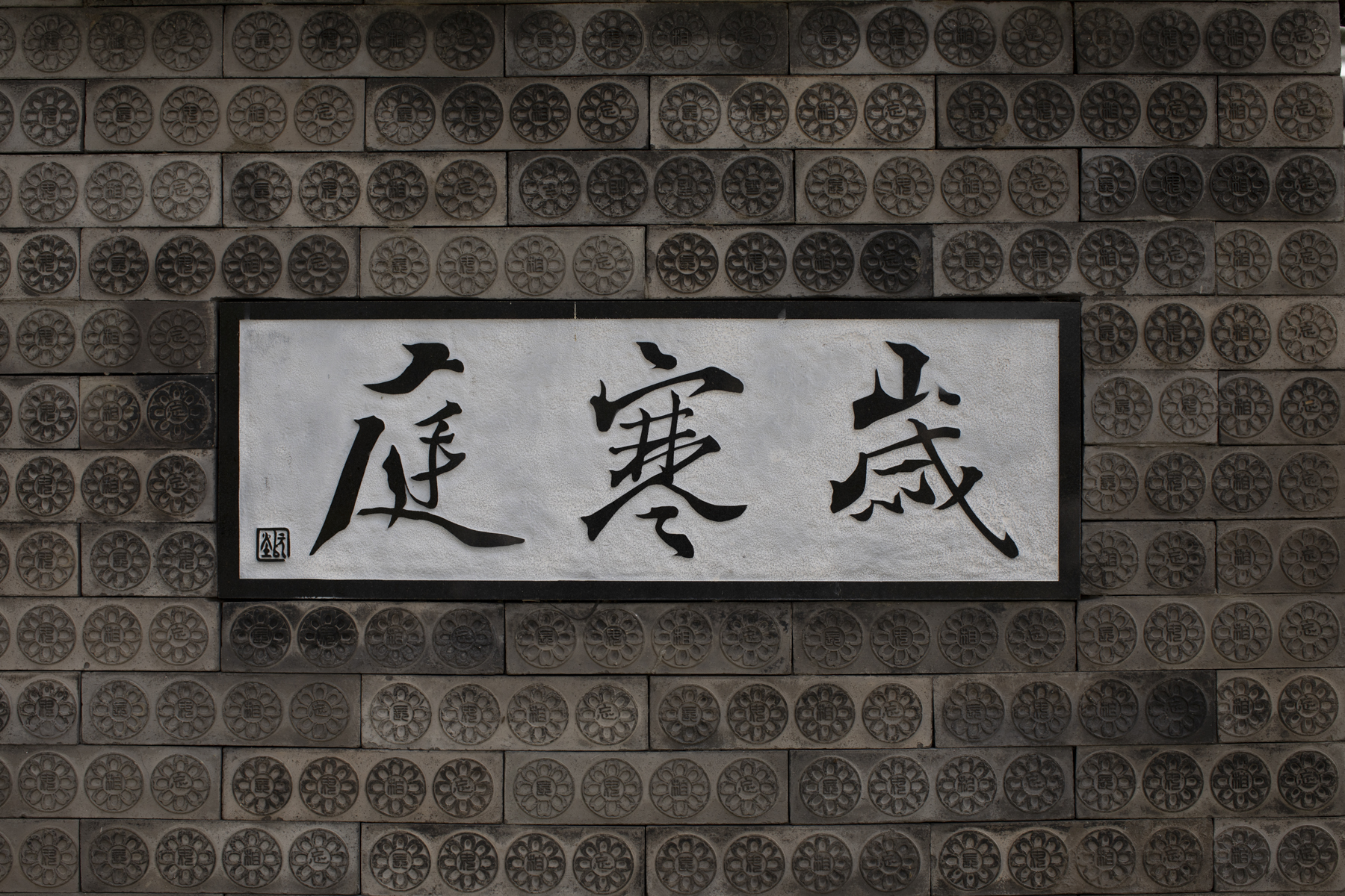 20250506-111942-mojinchan.jpg 20250506-111942-mojinchan.jpg