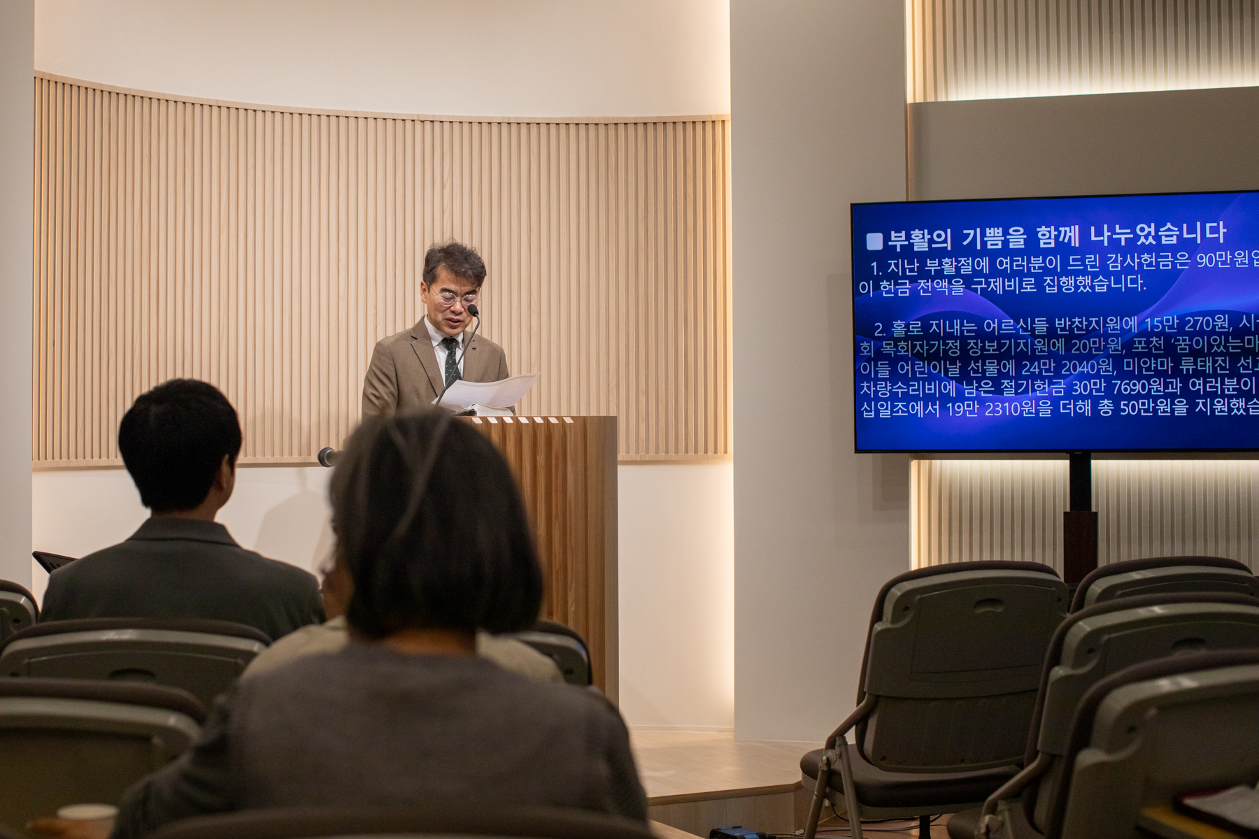20250511-114059-mojinchan.jpg
