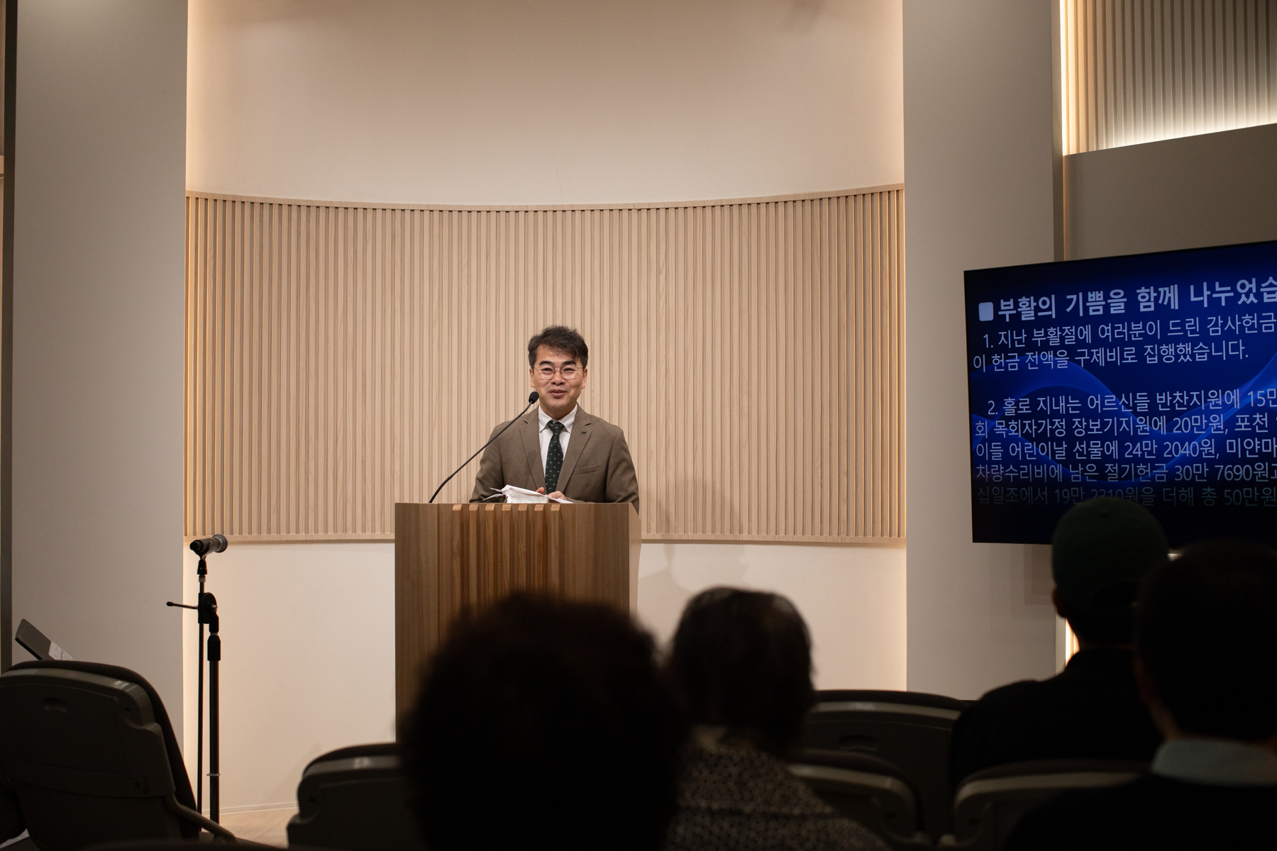 20250511-114206-mojinchan.jpg