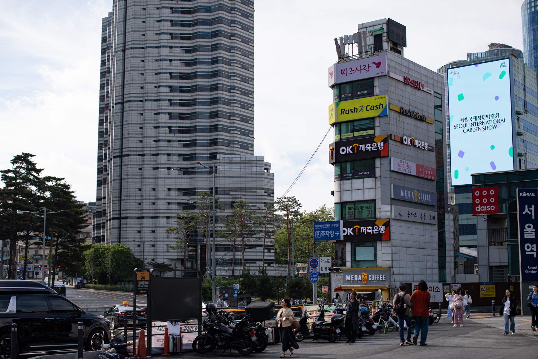 20250517-085327-mojinchan.jpg 20250517-085327-mojinchan.jpg