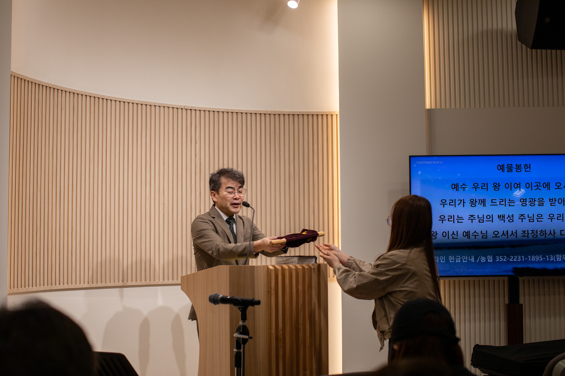 20250525-122512-mojinchan.jpg
