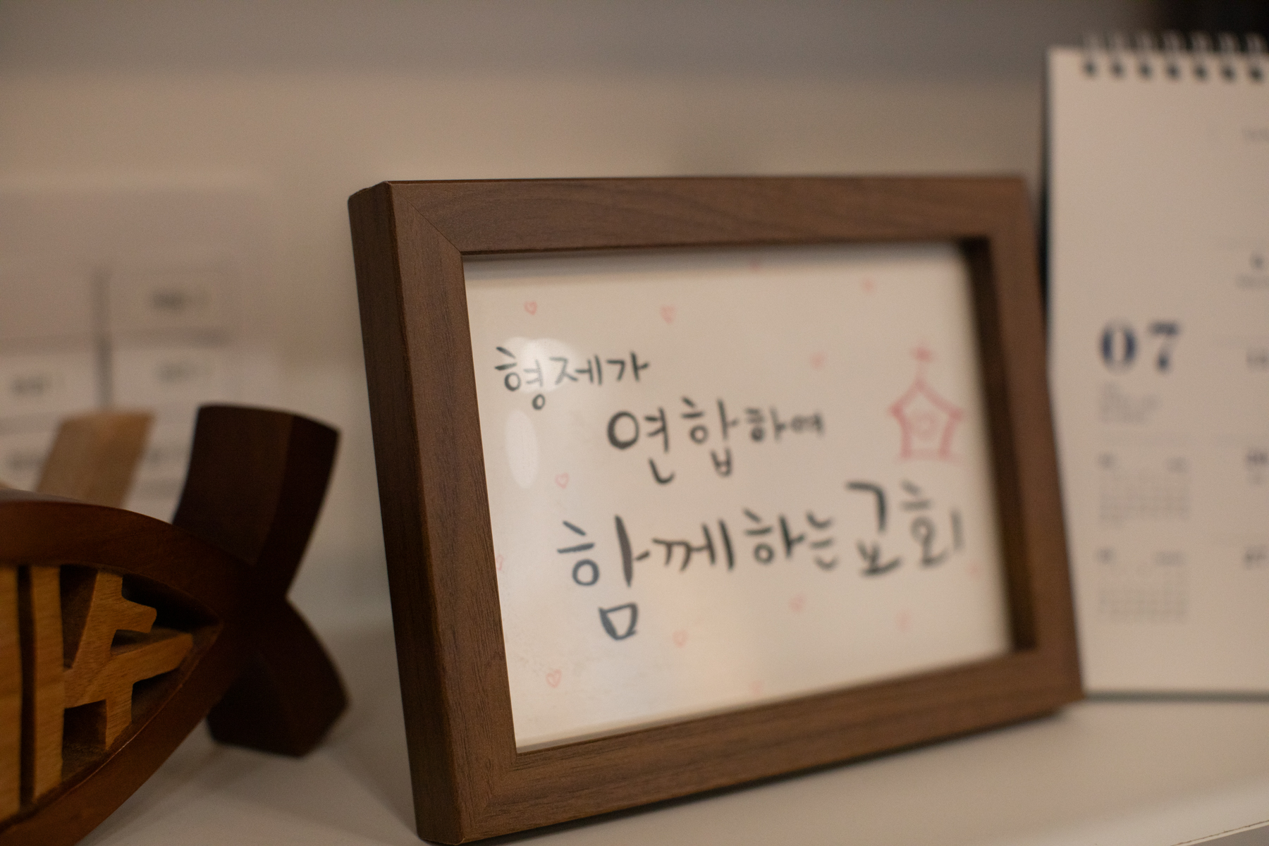 20250608-115828-mojinchan.jpg 20250608-115828-mojinchan.jpg