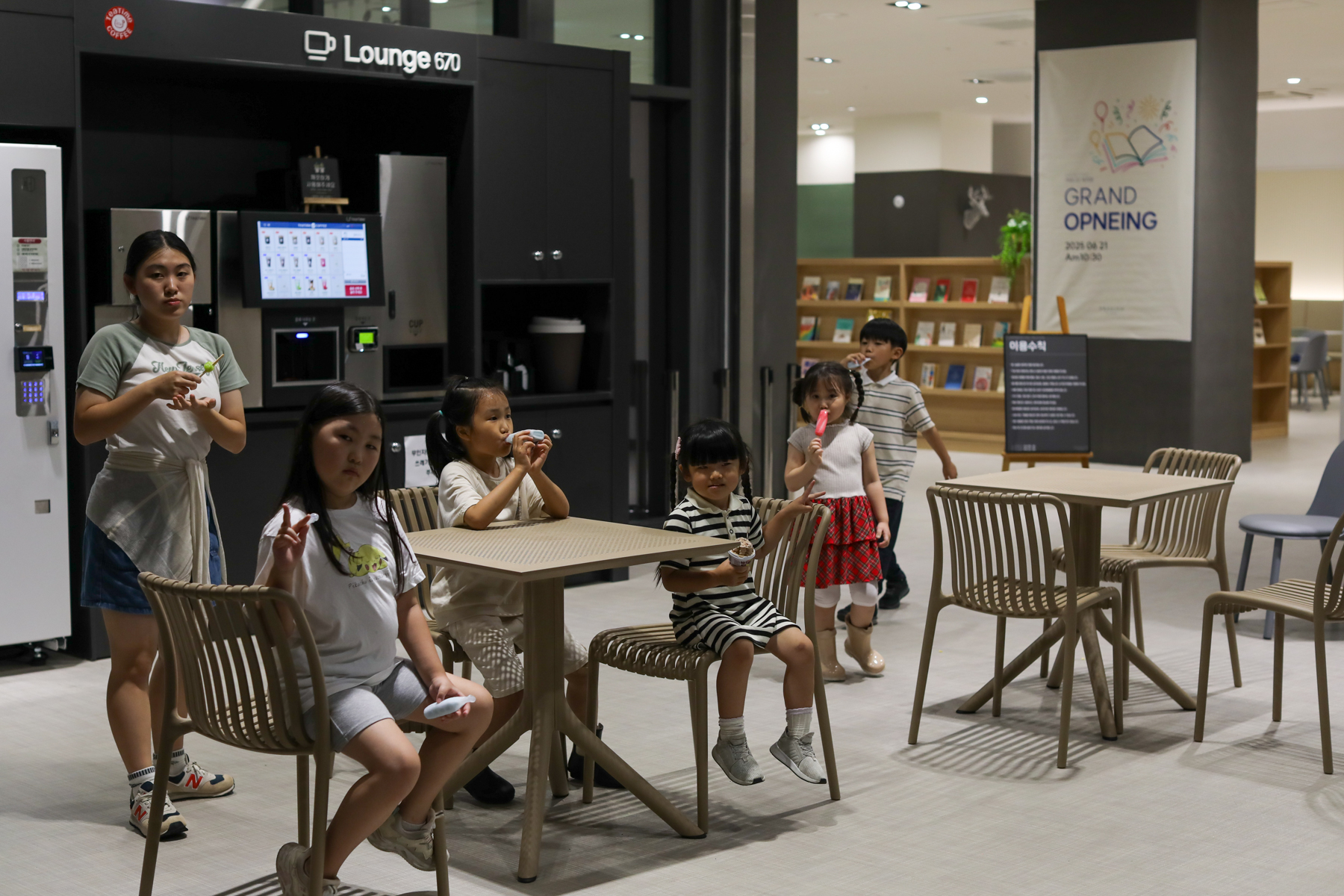 20250628-133112-mojinchan.jpg 20250628-133112-mojinchan.jpg
