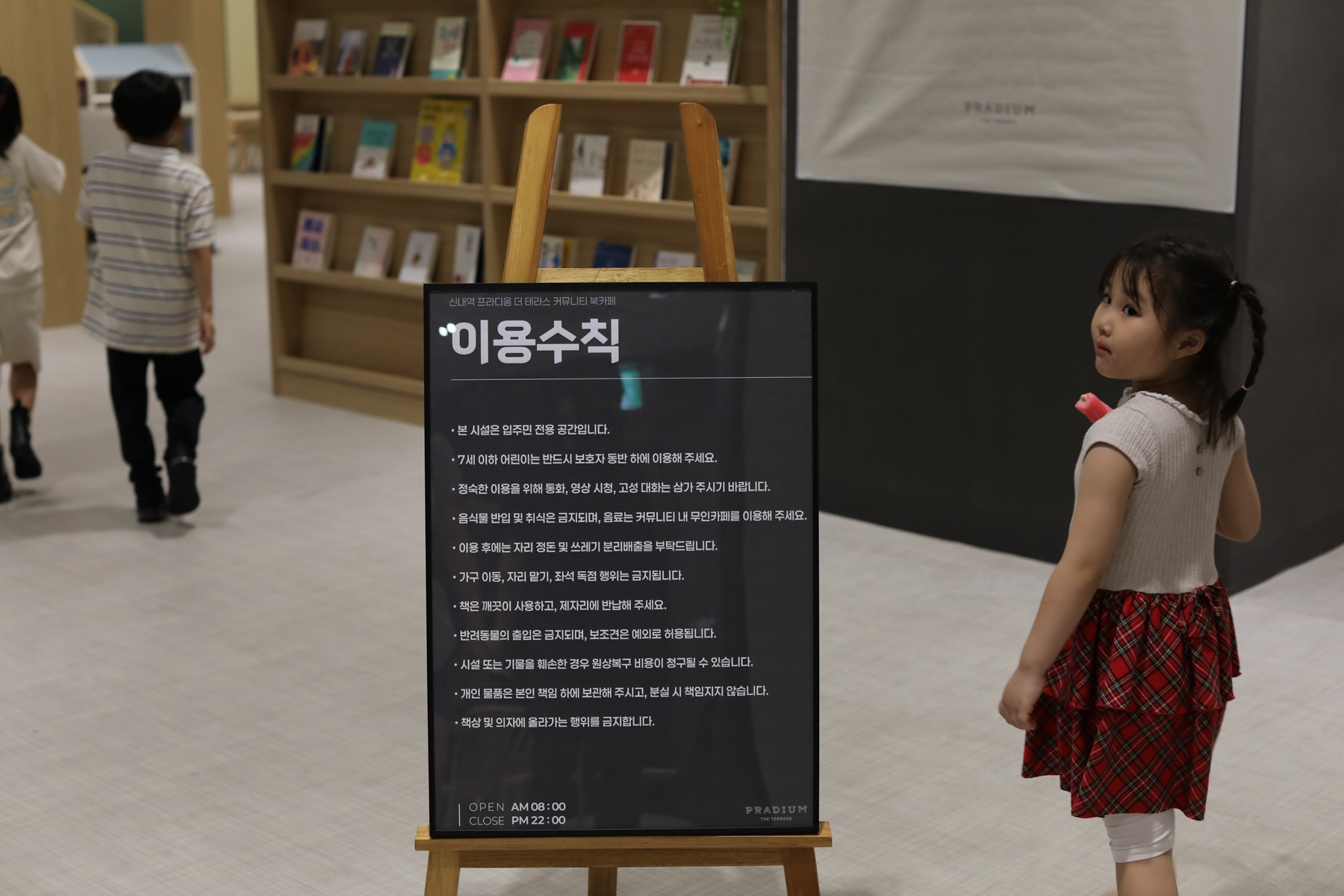 20250628-133137-mojinchan.jpg 20250628-133137-mojinchan.jpg