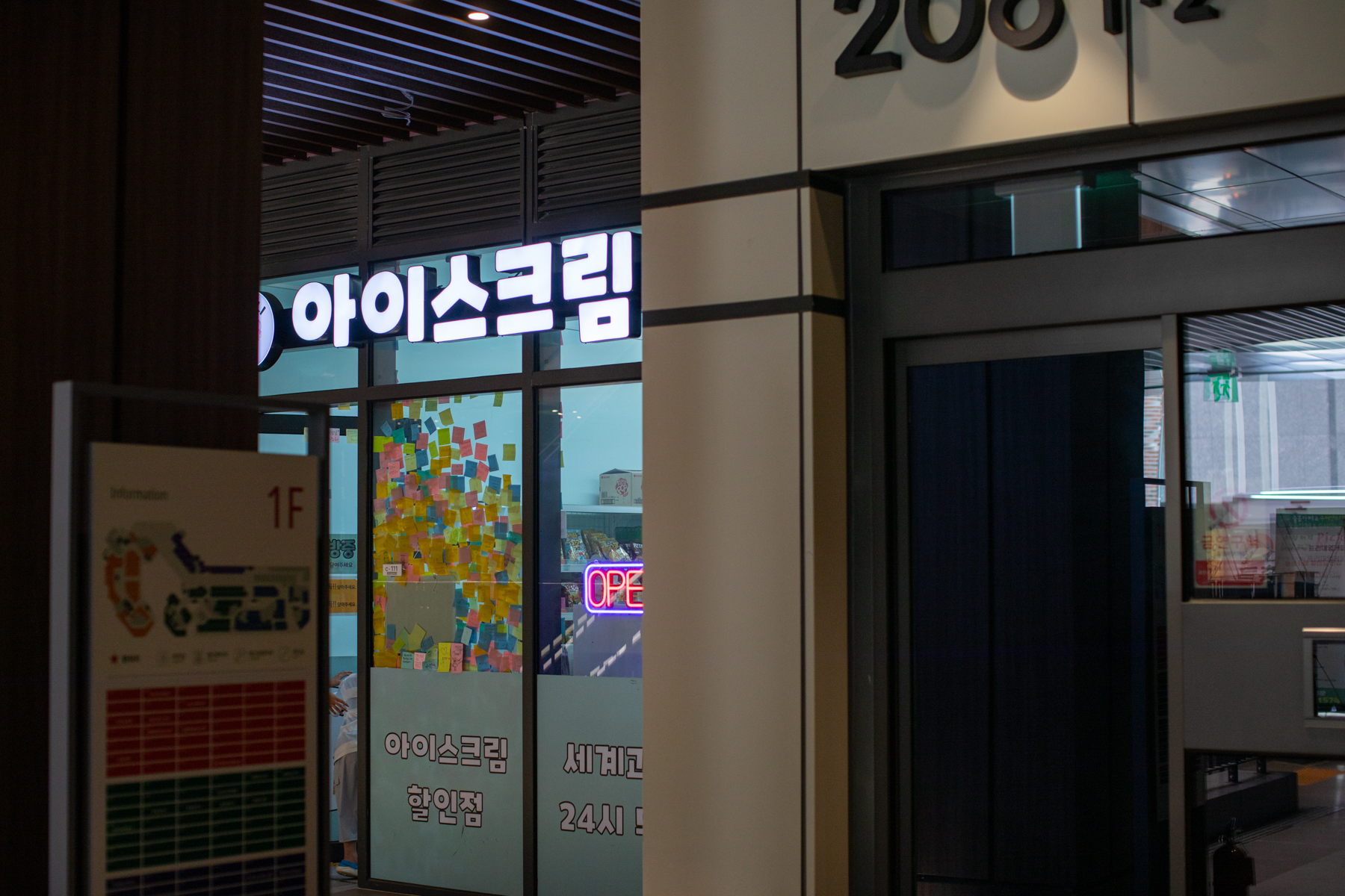 20250726-115602-mojinchan.jpg 20250726-115602-mojinchan.jpg