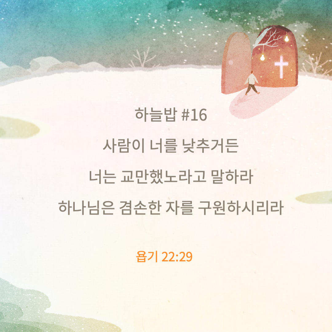 제목을 입력해주세요_-005-2.png