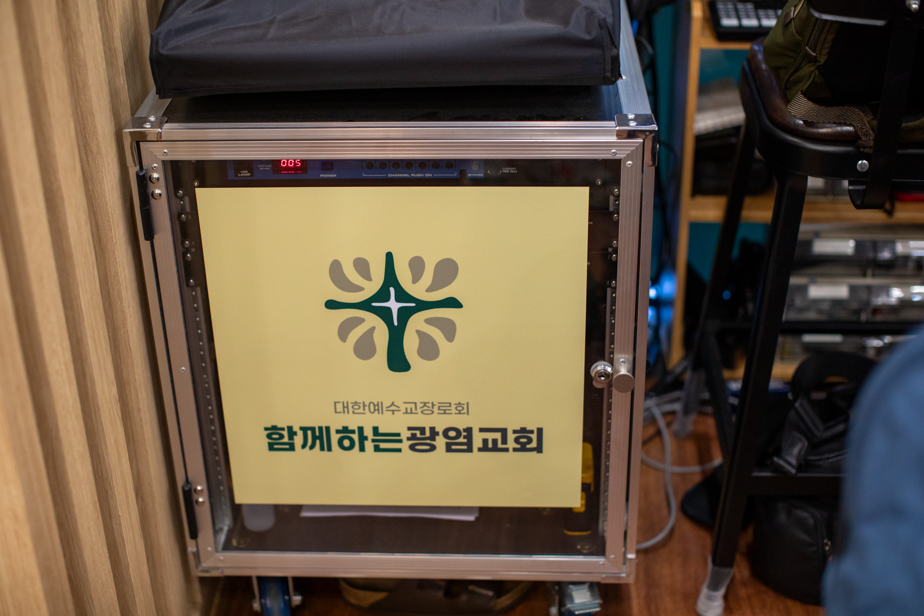 20250727-113657-mojinchan.jpg
