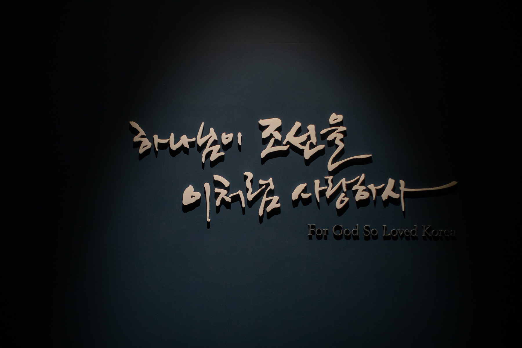 20250729-124540-mojinchan.jpg 20250729-124540-mojinchan.jpg