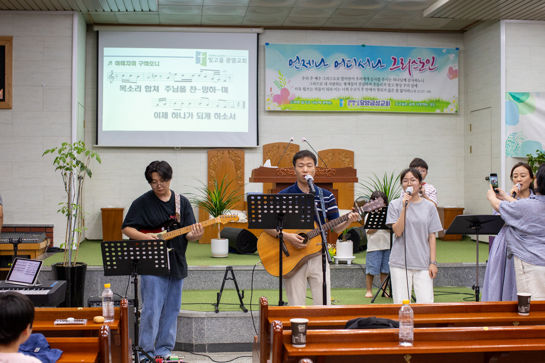20250808-201223-mojinchan.jpg