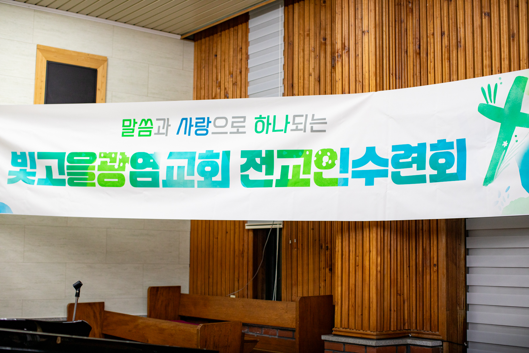20250808-201945-mojinchan.jpg
