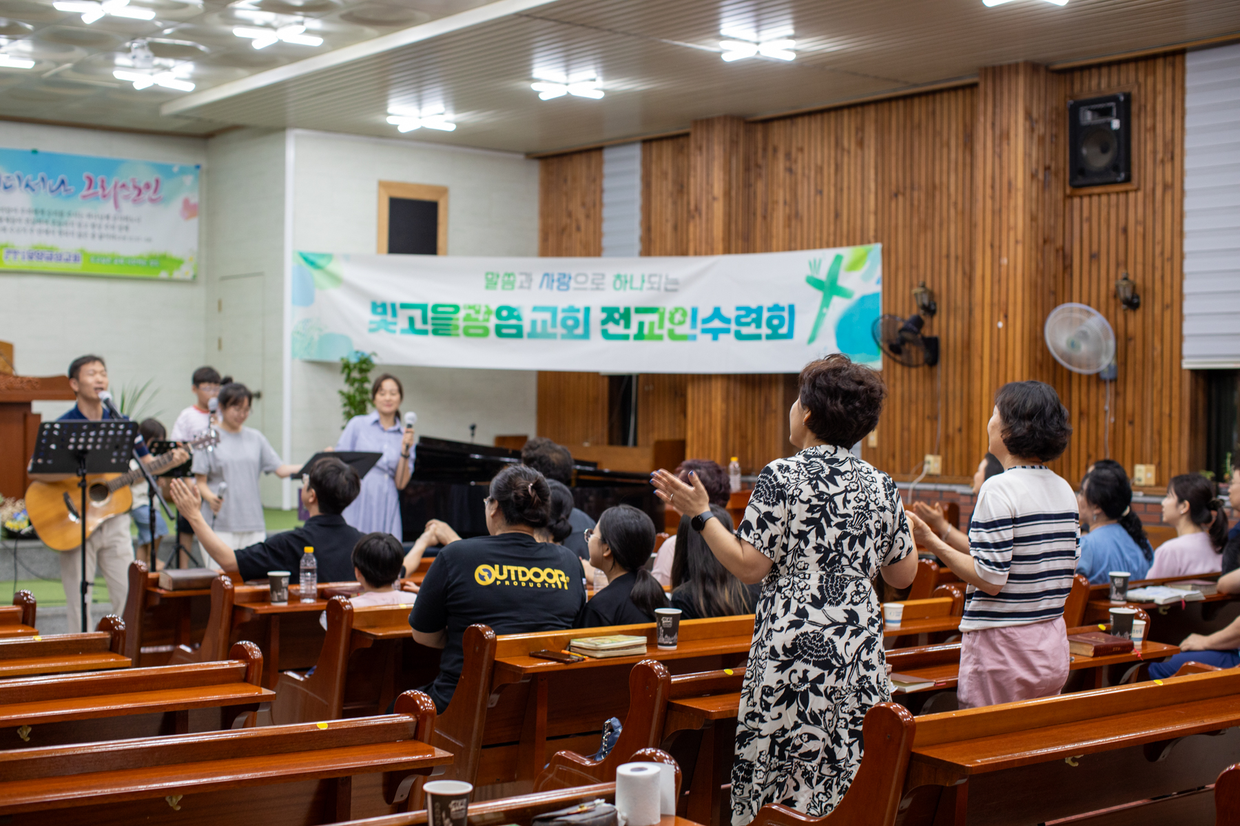 20250808-203932-mojinchan.jpg