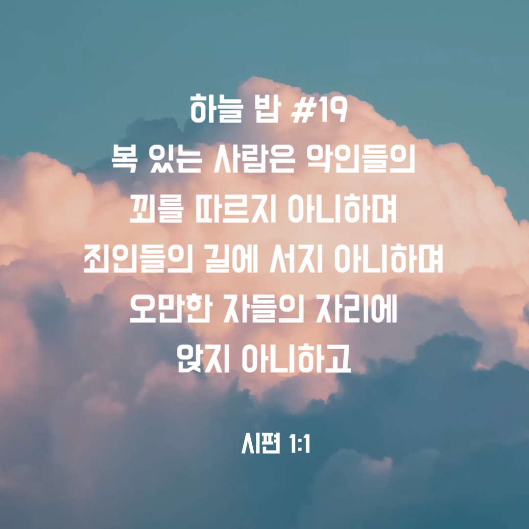 제목을 입력해주세요_-001-5.png