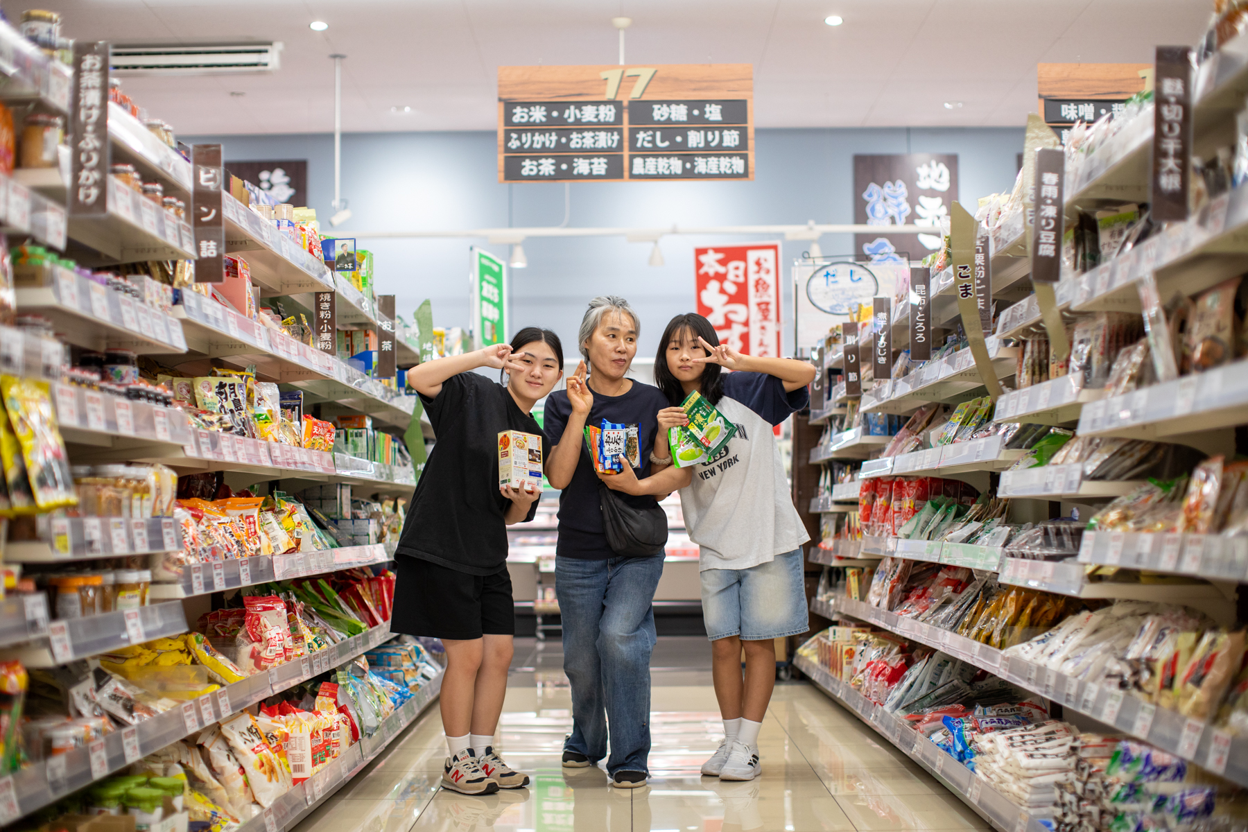 20250826-123224-mojinchan.jpg