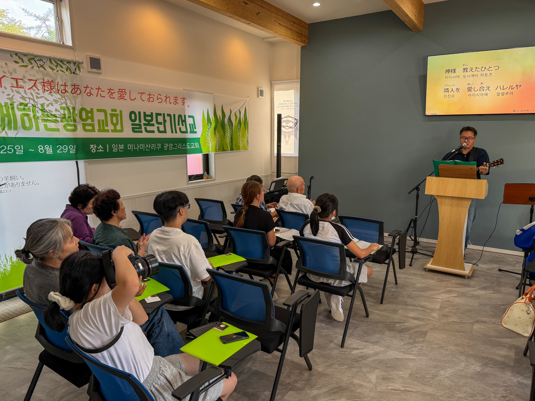 20250827-170325-mojinchan.jpg
