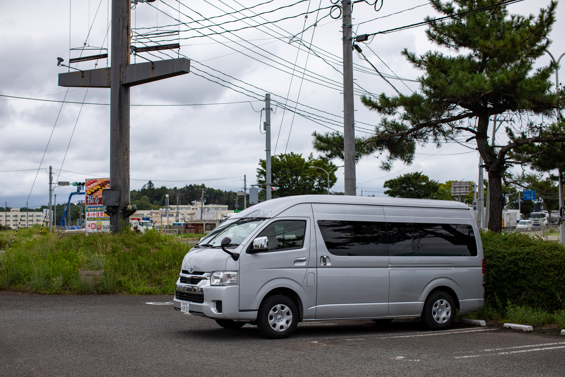 20250825-133608-mojinchan.jpg