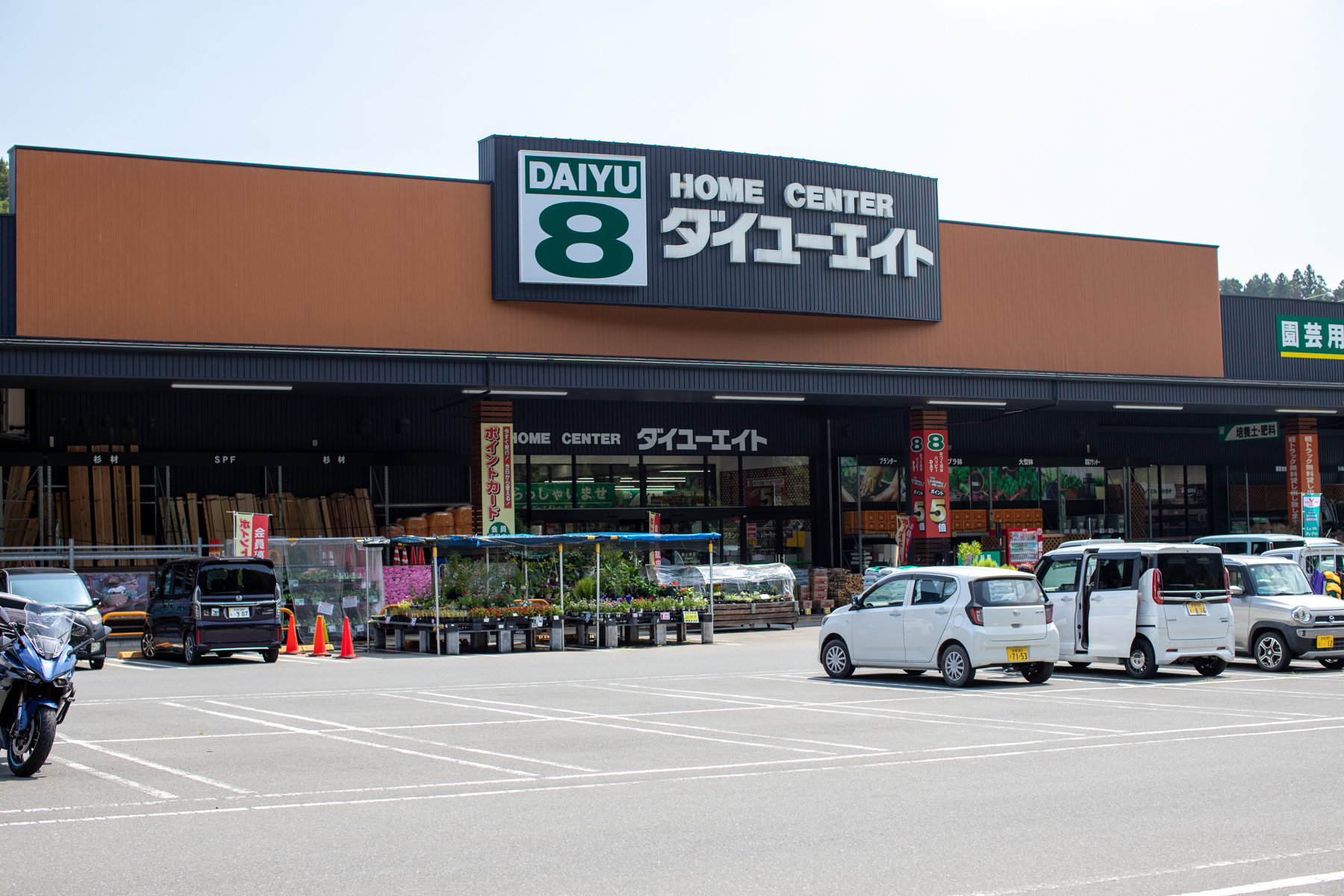 20250826-111906-mojinchan.jpg