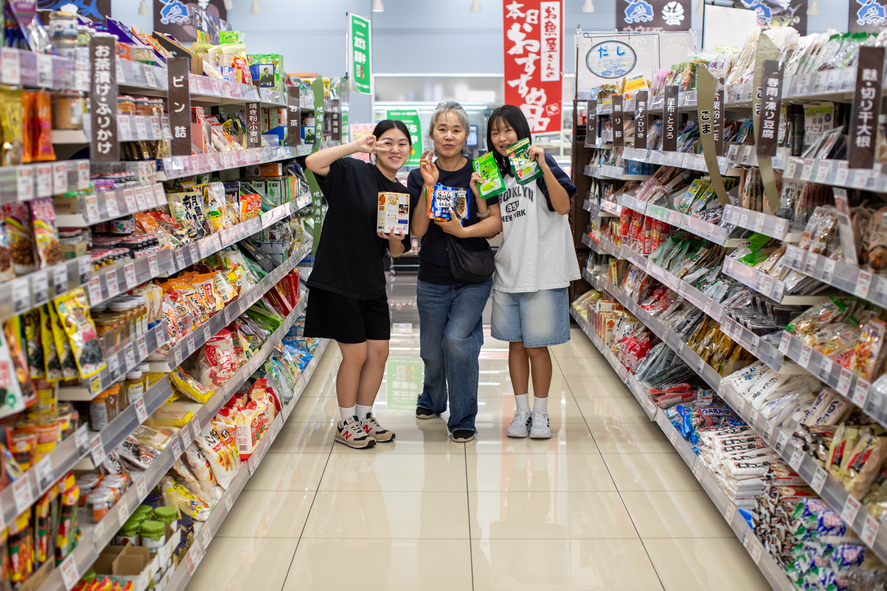 20250826-123216-mojinchan.jpg