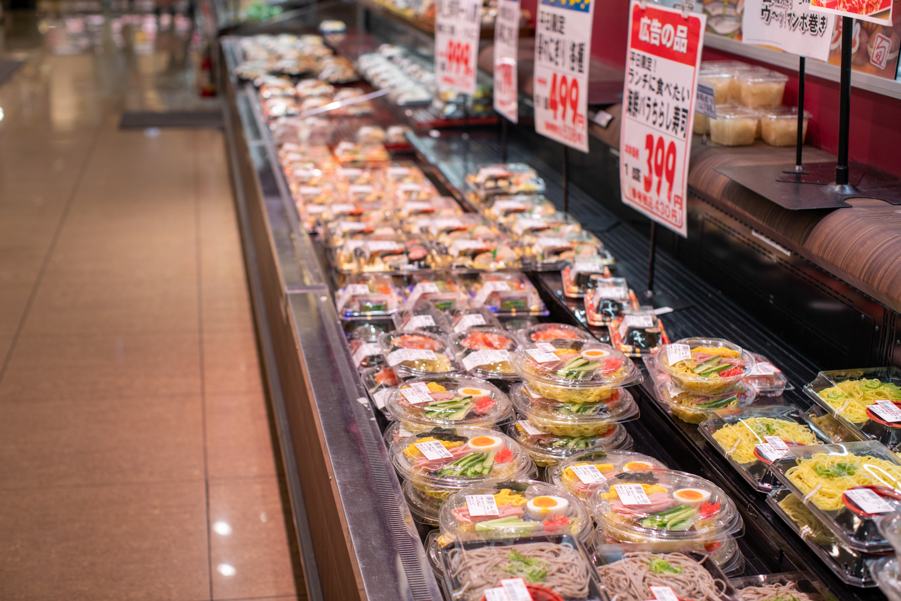 20250826-125454-mojinchan.jpg