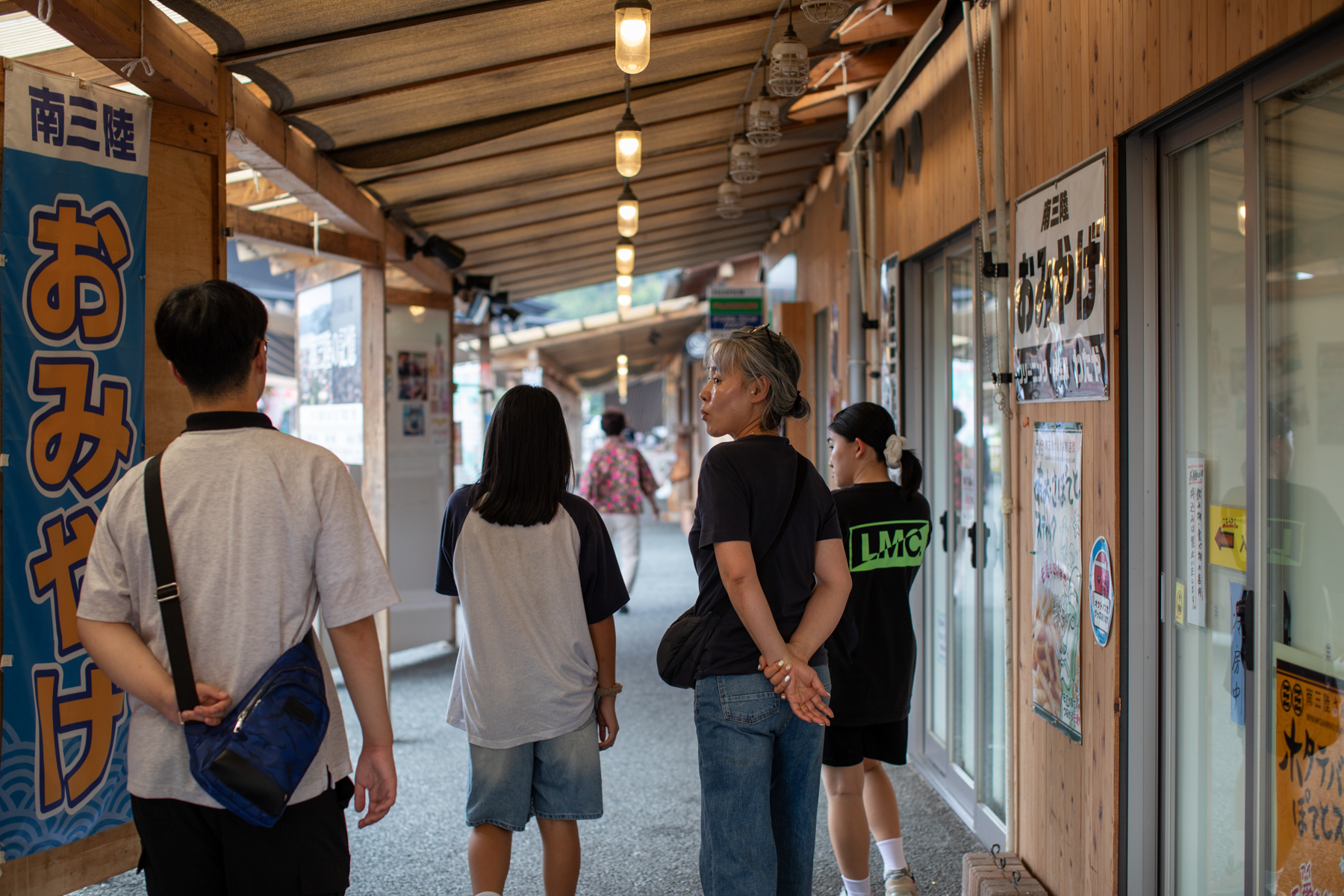 20250826-132705-mojinchan.jpg