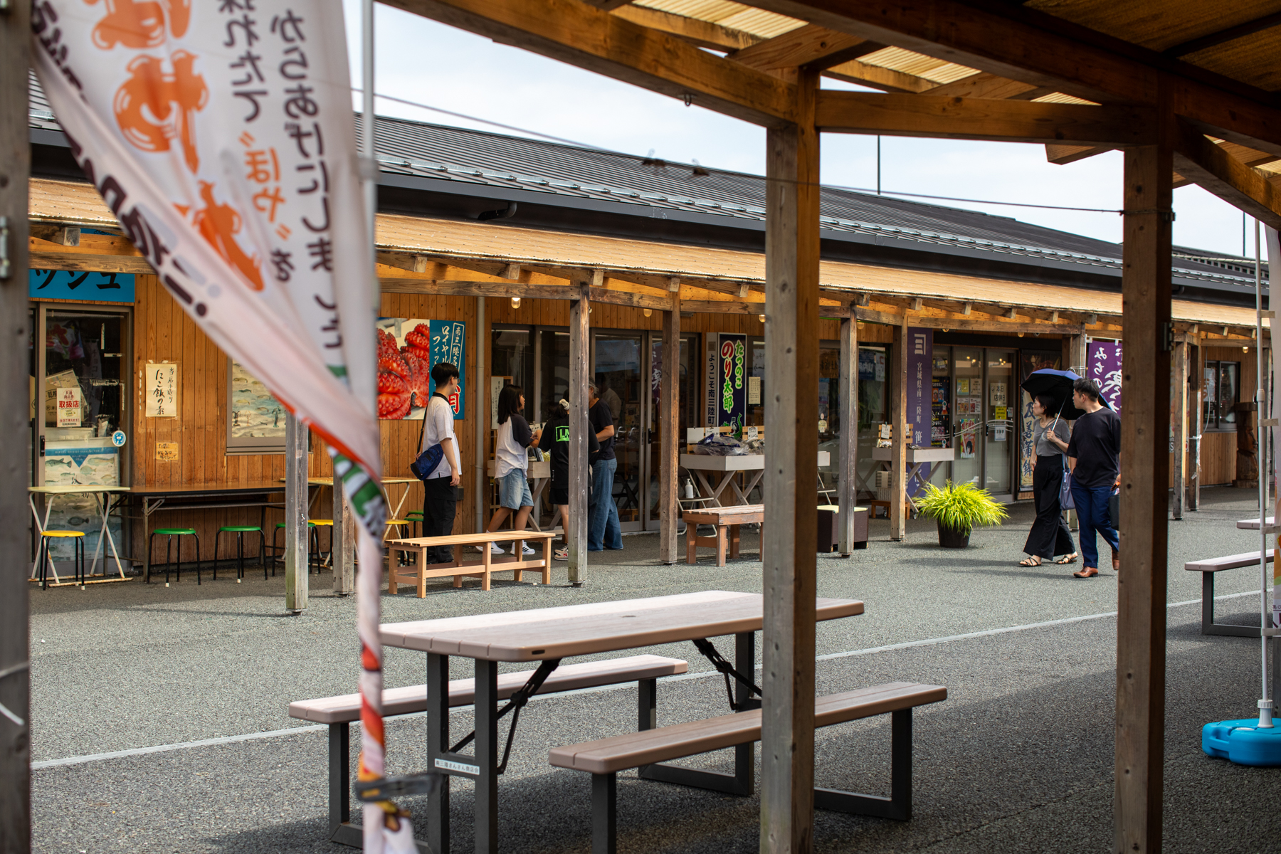 20250826-132939-mojinchan.jpg