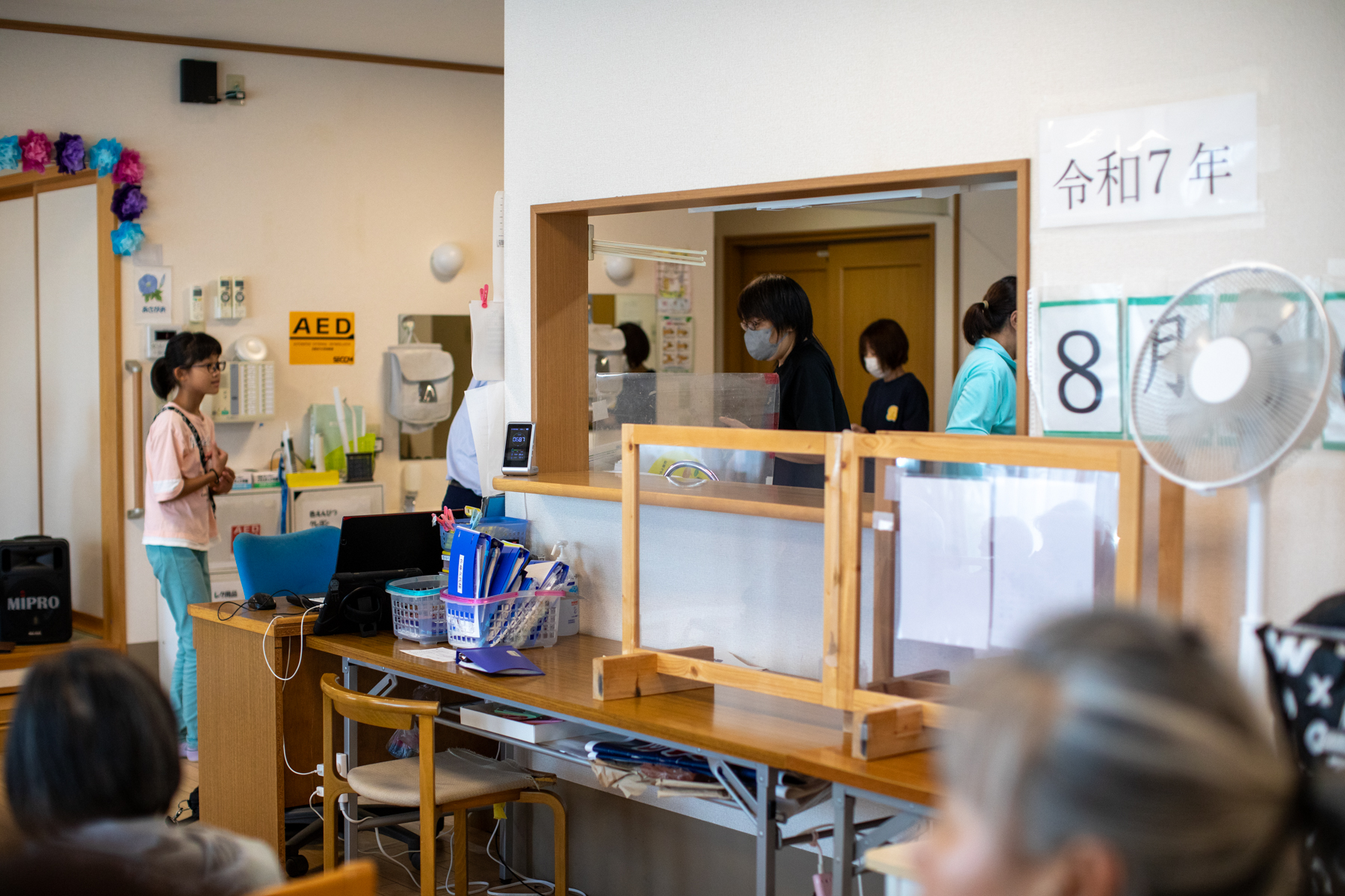 20250826-143040-mojinchan.jpg