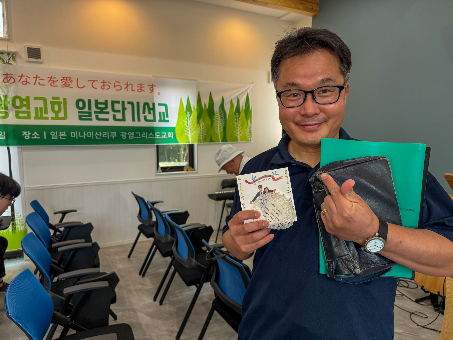 20250827-164315-mojinchan.jpg