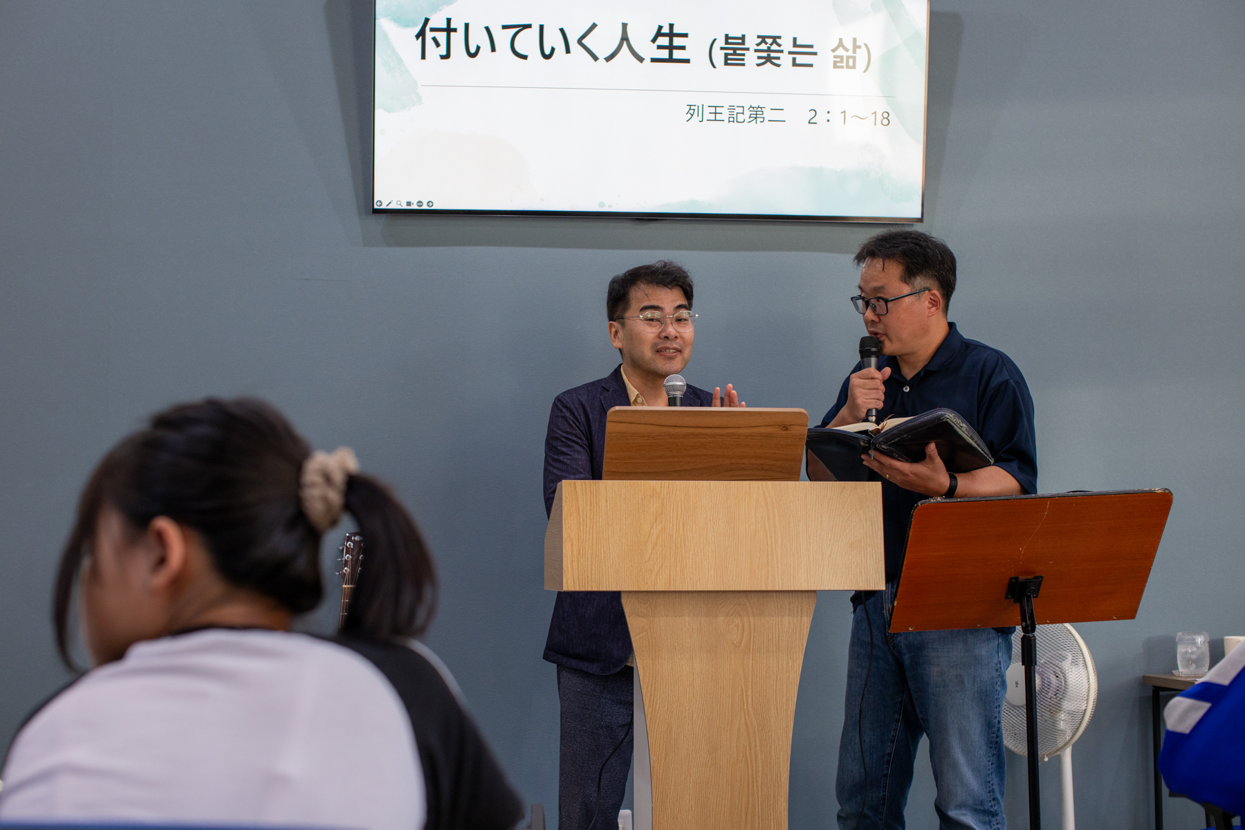 20250827-175426-mojinchan.jpg