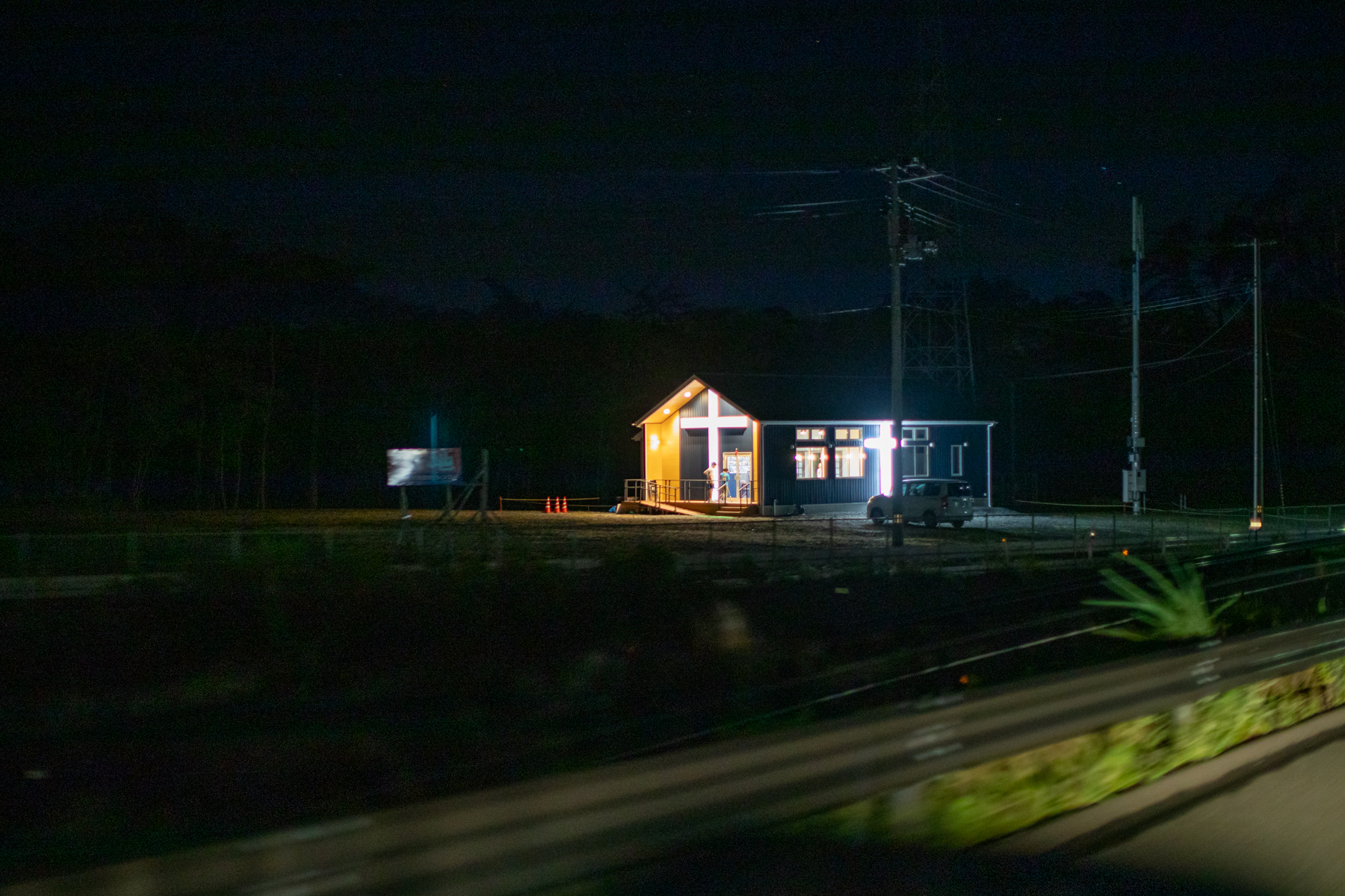20250827-213513-mojinchan.jpg