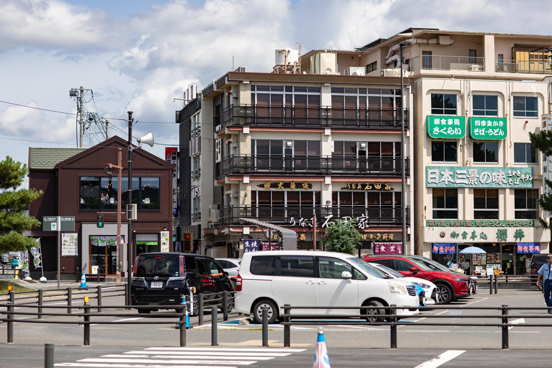 20250828-121455-mojinchan.jpg